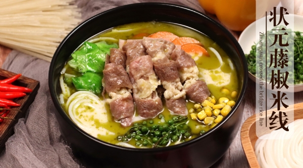 濟(jì)寧康德食品有限公司，米線調(diào)味料生產(chǎn)廠家