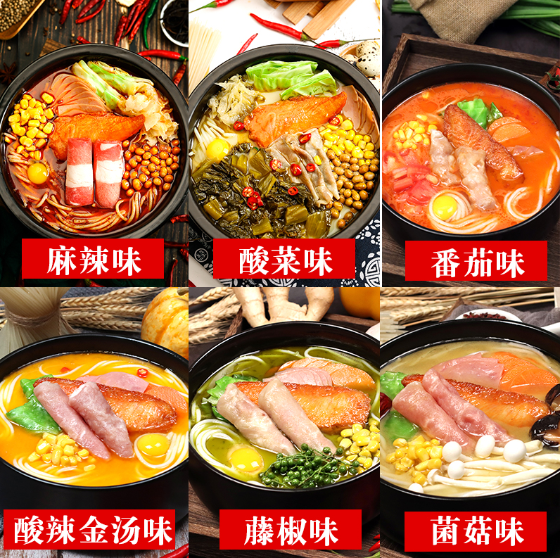 濟(jì)寧康德食品，為公司產(chǎn)品、客戶定制產(chǎn)品的研發(fā)保駕護(hù)航。產(chǎn)品咨詢熱線：0537-3630366