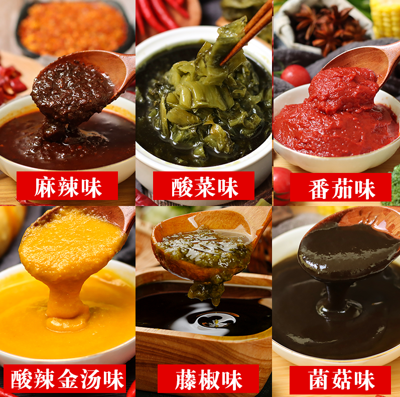 康德食品有限公司提供貼牌定制，免費(fèi)送技術(shù)的服務(wù)，開店無需大廚，簡(jiǎn)易操作，快速標(biāo)準(zhǔn)化出餐，產(chǎn)品咨詢熱線：0537-3630366