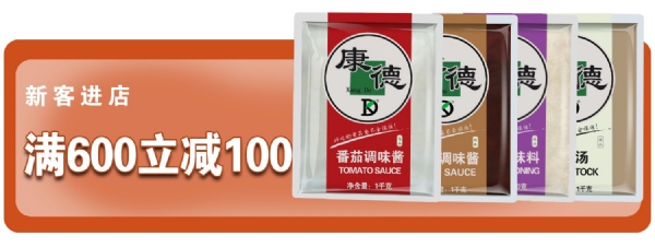 有強大的研發(fā)中心， 配有專業(yè)研發(fā)工程師，研發(fā)中心擁有完備的人才結(jié)構(gòu)，為客戶全心全意服務(wù)！產(chǎn)品咨詢熱線：0537-3630366
