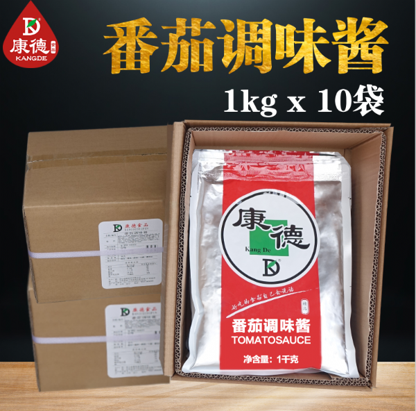 有強大的研發(fā)中心， 配有專業(yè)研發(fā)工程師，研發(fā)中心擁有完備的人才結(jié)構(gòu)，為客戶全心全意服務(wù)！產(chǎn)品咨詢熱線：0537-3630366