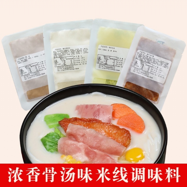 濟(jì)寧康德食品有限公司-創(chuàng)建于2005年，旗下品牌‘狀元米線’、香之瀾番茄米線，有豐富的運(yùn)營經(jīng)驗(yàn)和貨源穩(wěn)定、口味保證等！想開店當(dāng)老板，選康德調(diào)味料，免費(fèi)提供技術(shù)、小樣試用，貼牌定制，工廠直銷，省去中間商賺差價(jià)，貨源穩(wěn)定！產(chǎn)品咨詢熱線：0537-3630366