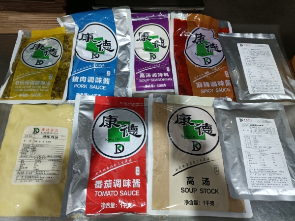 德食品麻辣口味操作視頻-公司提供貼牌定制，免費(fèi)送技術(shù)的服務(wù)，開店無需大廚，簡易操作，快速標(biāo)準(zhǔn)化出餐