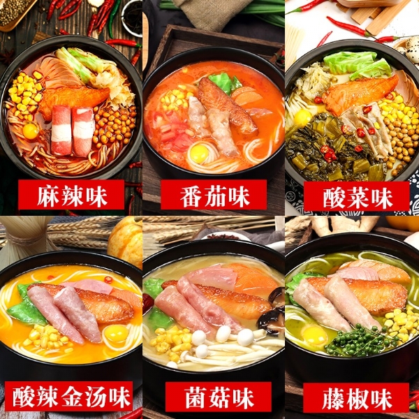 公司提供貼牌定制，免費(fèi)送技術(shù)的服務(wù)，開店無需大廚，簡易操作，快速標(biāo)準(zhǔn)化出餐。產(chǎn)品咨詢熱線：0537-3630366