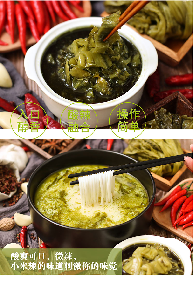 康德食品將中國(guó)味道通過(guò)傳統(tǒng)慢火熬制工藝和現(xiàn)代科技完美結(jié)合，為快餐界提供專業(yè)的廚房解決方案。公司提供貼牌定制，免費(fèi)送技術(shù)的服務(wù)，開店無(wú)需大廚，簡(jiǎn)易操作，快速標(biāo)準(zhǔn)化出餐。