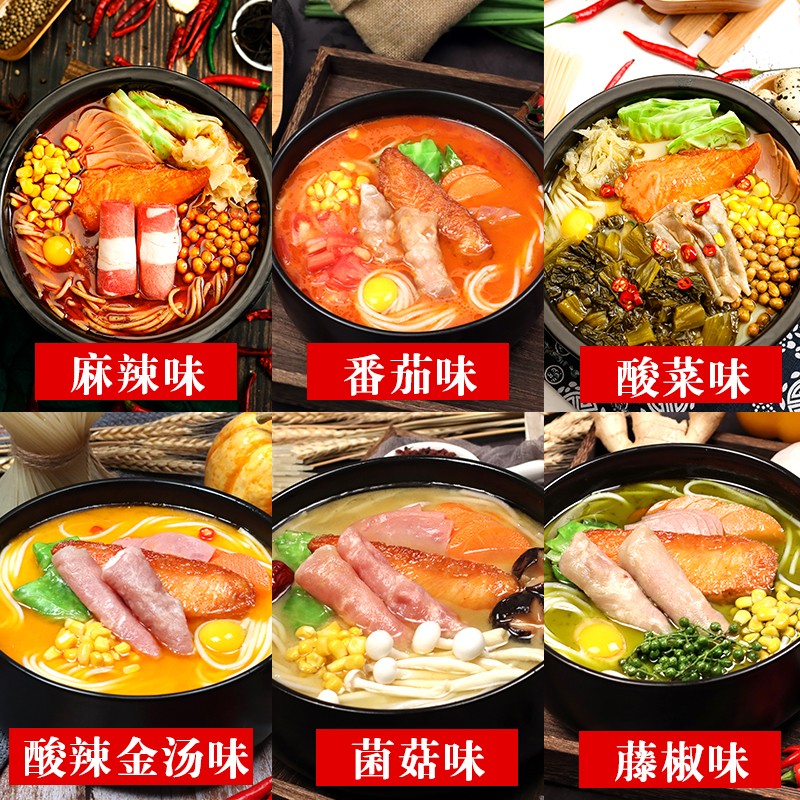 康德食品-提供貼牌定制，免費(fèi)送技術(shù)的服務(wù)，開店無需大廚，簡易操作，快速標(biāo)準(zhǔn)化出餐。產(chǎn)品咨詢熱線：0537-3630366