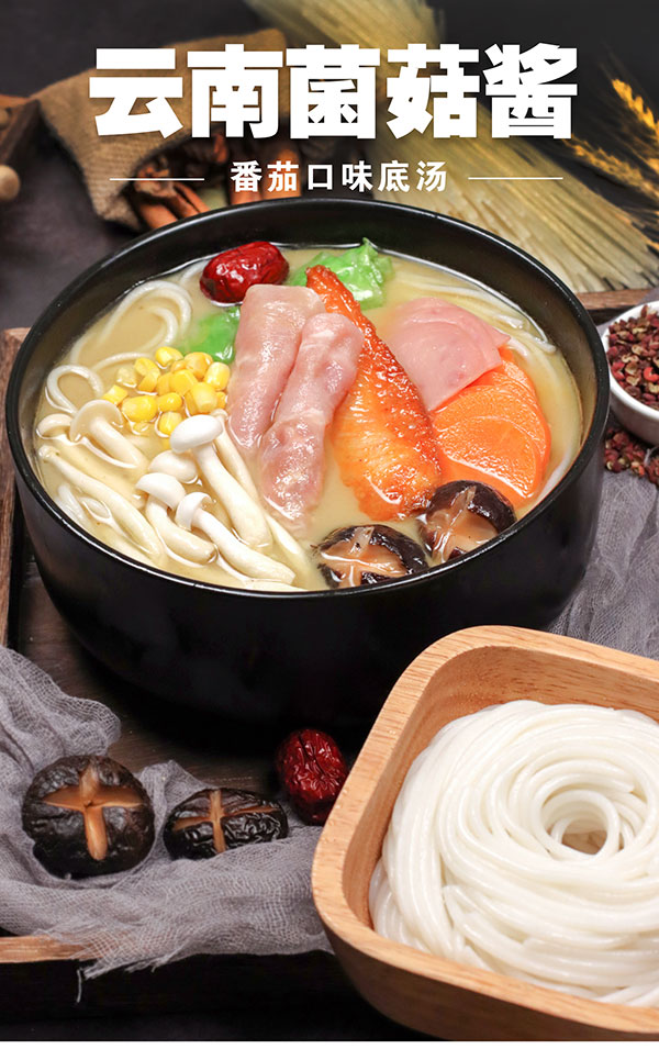 濟(jì)寧康德食品-有強(qiáng)大的研發(fā)中心， 配有專(zhuān)業(yè)研發(fā)工程師，研發(fā)中心擁有完備的人才結(jié)構(gòu)，為客戶(hù)全心全意服務(wù)！產(chǎn)品咨詢(xún)熱線(xiàn)：0537-3630366