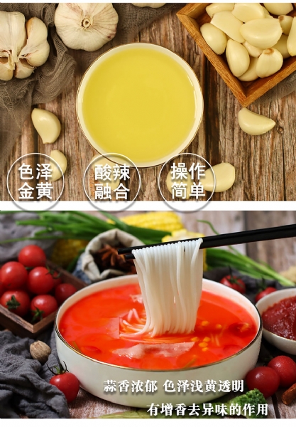 康德食品將中國味道通過傳統(tǒng)慢火熬制工藝和現(xiàn)代科技結合，為快餐界提供專業(yè)的廚房解決方案。公司提供貼牌定制，免費送技術的服務，開店無需大廚，簡易操作，快速標準化出餐。