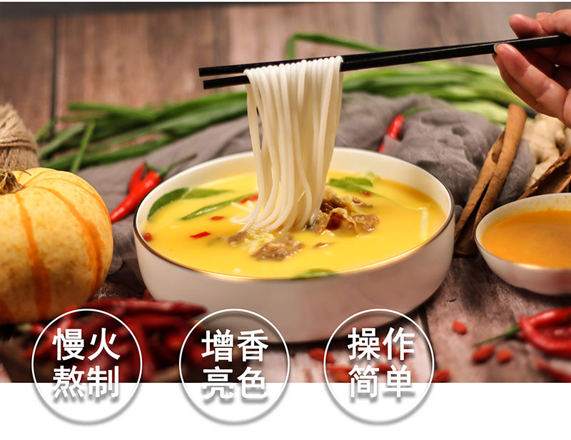 濟(jì)寧康德食品-有強(qiáng)大的研發(fā)中心， 配有專(zhuān)業(yè)研發(fā)工程師，研發(fā)中心擁有完備的人才結(jié)構(gòu)，為客戶全心全意服務(wù)！產(chǎn)品咨詢熱線：0537-3630366