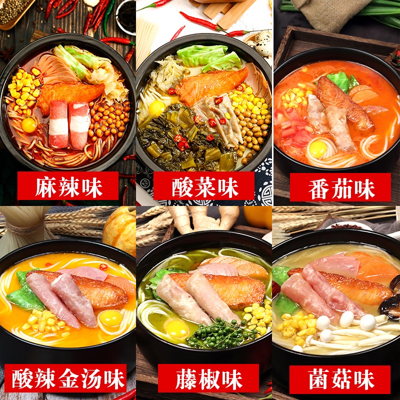 公司提供貼牌定制，免費(fèi)送技術(shù)的服務(wù)，開(kāi)店無(wú)需大廚，簡(jiǎn)易操作，快速標(biāo)準(zhǔn)化出餐。產(chǎn)品咨詢熱線：0537-3630366
