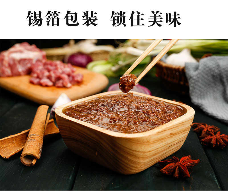 濟寧康德食品”生產(chǎn)車間是無菌化車間，擁有大型高壓熬湯設備，噴霧干燥塔，先進的進口罐裝機， 生產(chǎn)過程和檢測過程全部一體化、管道化，食料均不與外界接觸，確保每一個產(chǎn)品的高品質(zhì)，整個生產(chǎn)和檢驗都嚴格執(zhí)行《國家食品安全法》，從而保證了產(chǎn)品質(zhì)量安全、穩(wěn)定、可靠