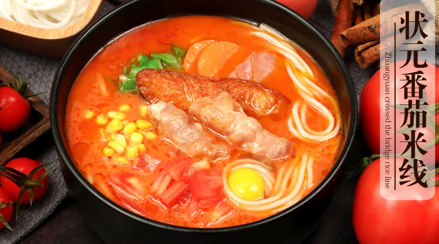 康德專注于食品調(diào)味料已十七年有余，一直注重出品的安全、穩(wěn)定，強(qiáng)調(diào)給商家?guī)韽N師便捷,出品穩(wěn)定，減少能耗，安全有保障！歡迎有意合作老板質(zhì)詢來工廠考察！