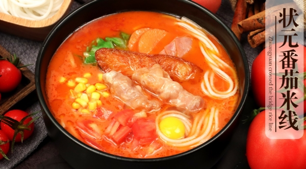康德專注于食品調(diào)味料已十七年有余，一直注重出品的安全、穩(wěn)定，強調(diào)給商家?guī)韽N師便捷,出品穩(wěn)定，減少能耗，安全有保障！歡迎有意合作老板質(zhì)詢來工廠考察！
