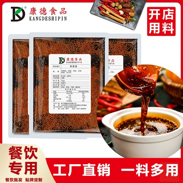 公司擁有強大的研發(fā)中心， 配有專業(yè)研發(fā)工程師，研發(fā)中心擁有完備的人才結構