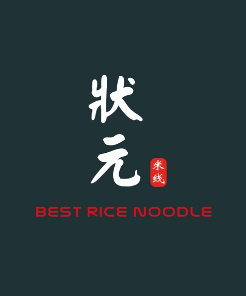 康德食品麻辣口味操作視頻-公司提供貼牌定制，免費送技術的服務，開店無需大廚，簡易操作，快速標準化出餐