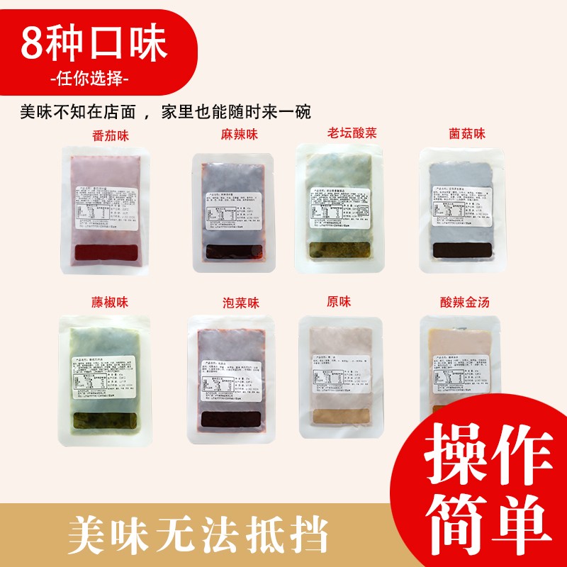 有強(qiáng)大的研發(fā)中心， 配有專業(yè)研發(fā)工程師，研發(fā)中心擁有完備的人才結(jié)構(gòu)，為客戶全心全意服務(wù)！產(chǎn)品咨詢熱線：0537-3630366