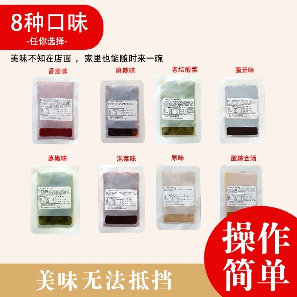 有強大的研發(fā)中心， 配有專業(yè)研發(fā)工程師，研發(fā)中心擁有完備的人才結構，為客戶全心全意服務！產品咨詢熱線：0537-3630366