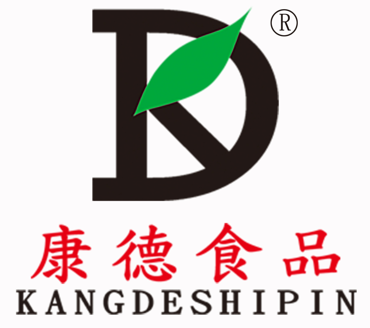 康德一直注重出品的安全、穩(wěn)定，強(qiáng)調(diào)給商家?guī)韽N師便捷，產(chǎn)品遠(yuǎn)銷全國各地！產(chǎn)品咨詢熱線：0537-3630366