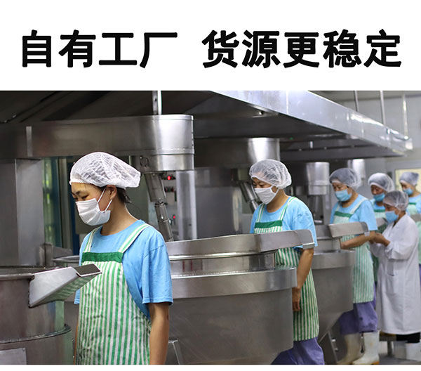 6.有強大的研發(fā)中心， 配有專業(yè)研發(fā)工程師，研發(fā)中心擁有完備的人才結(jié)構(gòu)，為客戶全心全意服務(wù)！產(chǎn)品咨詢熱線：0537-3630366