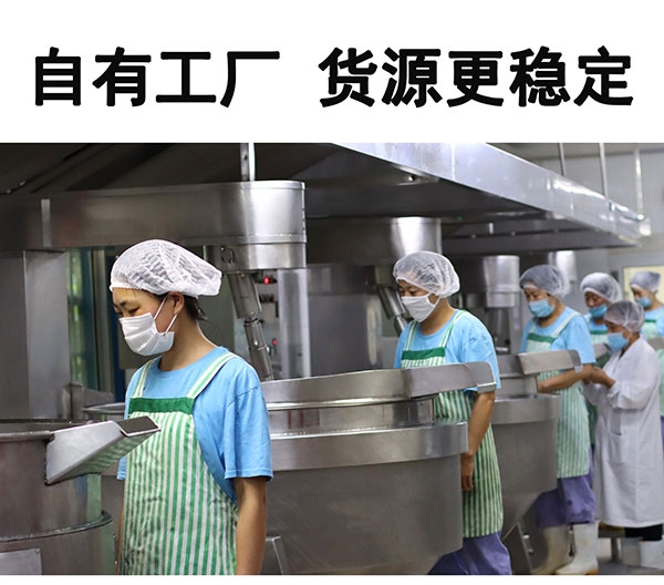 有強大的研發(fā)中心， 配有專業(yè)研發(fā)工程師，研發(fā)中心擁有完備的人才結構，為客戶全心全意服務！產品咨詢熱線：0537-3630366