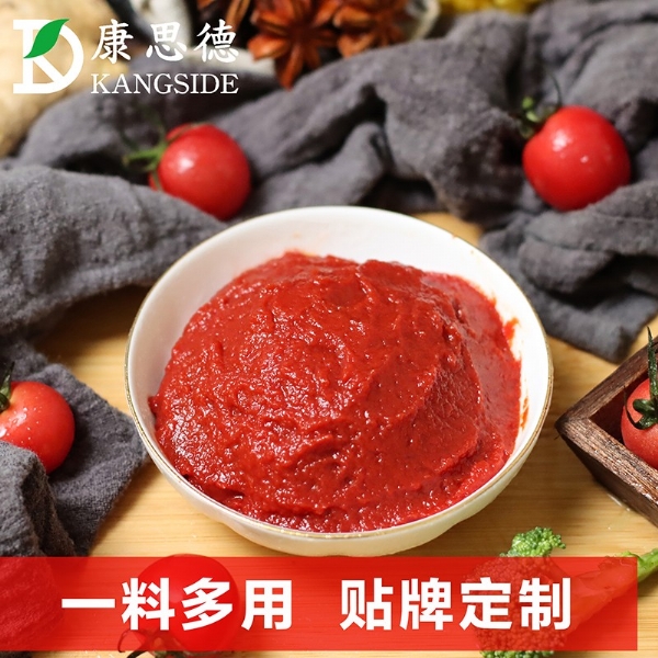 康德食品原味操作視頻-濟寧康德食品口味穩(wěn)定，快速出餐，省錢省力，一料多用，適合米線、麻辣燙、酸菜魚、粉面、火鍋、烤魚等各式餐飲！產品咨詢熱線：0537-3630366(原味）