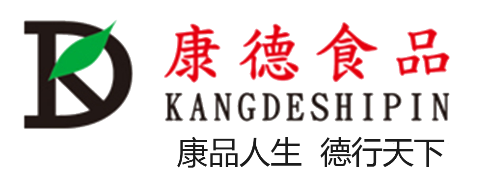 1.康德一直注重出品的安全、穩(wěn)定，強調(diào)給商家?guī)韽N師便捷，產(chǎn)品遠銷全國各地！產(chǎn)品咨詢熱線：0537-3630366
