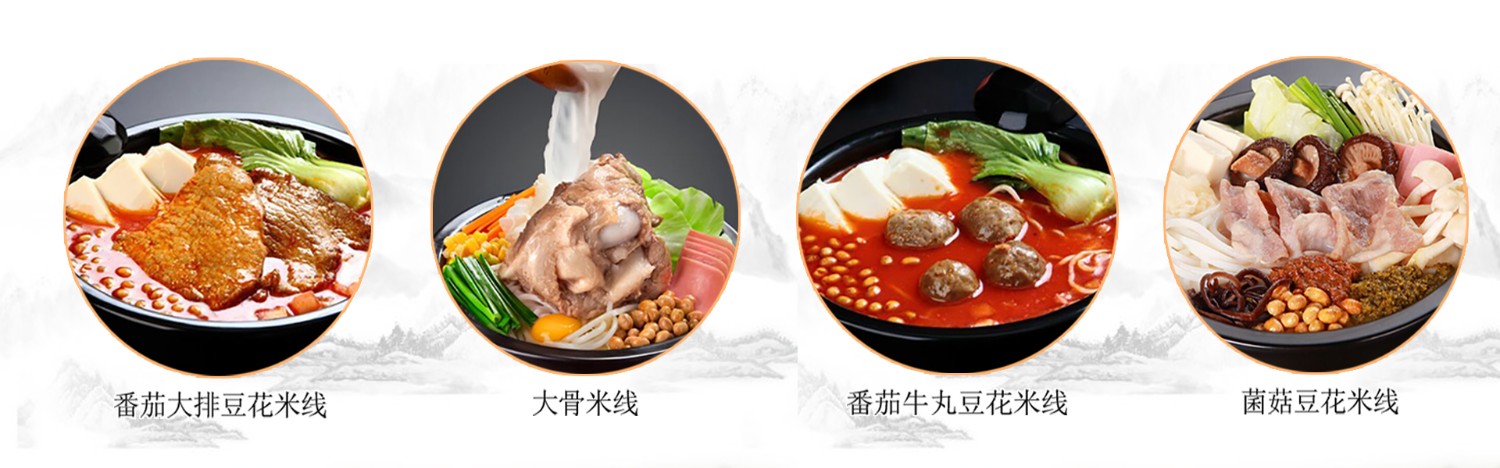 6.有強大的研發(fā)中心， 配有專業(yè)研發(fā)工程師，研發(fā)中心擁有完備的人才結(jié)構(gòu)，為客戶全心全意服務(wù)！產(chǎn)品咨詢熱線：0537-3630366