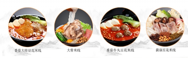 有強大的研發(fā)中心， 配有專業(yè)研發(fā)工程師，研發(fā)中心擁有完備的人才結(jié)構(gòu)，為客戶全心全意服務(wù)！產(chǎn)品咨詢熱線：0537-3630366