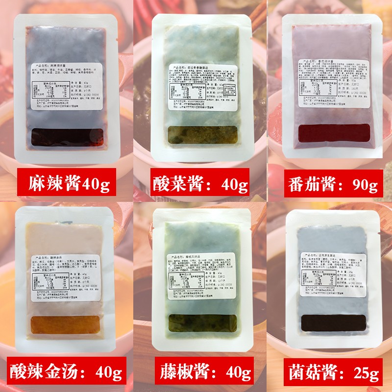 康德食品將中國味道通過傳統(tǒng)慢火熬制工藝和現(xiàn)代科技結(jié)合，為快餐界提供專業(yè)的廚房解決方案。公司提供貼牌定制，免費送技術(shù)的服務(wù)，開店無需大廚，簡易操作，快速標準化出餐。