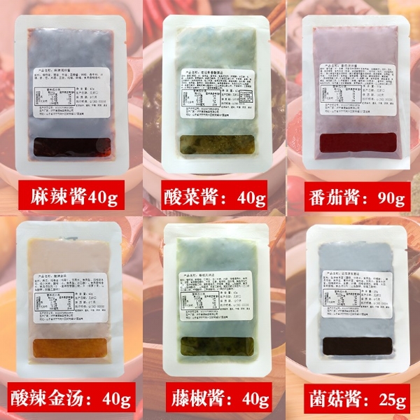 康德食品將中國味道通過傳統(tǒng)慢火熬制工藝和現(xiàn)代科技結(jié)合，為快餐界提供專業(yè)的廚房解決方案。公司提供貼牌定制，免費送技術(shù)的服務(wù)，開店無需大廚，簡易操作，快速標(biāo)準(zhǔn)化出餐。